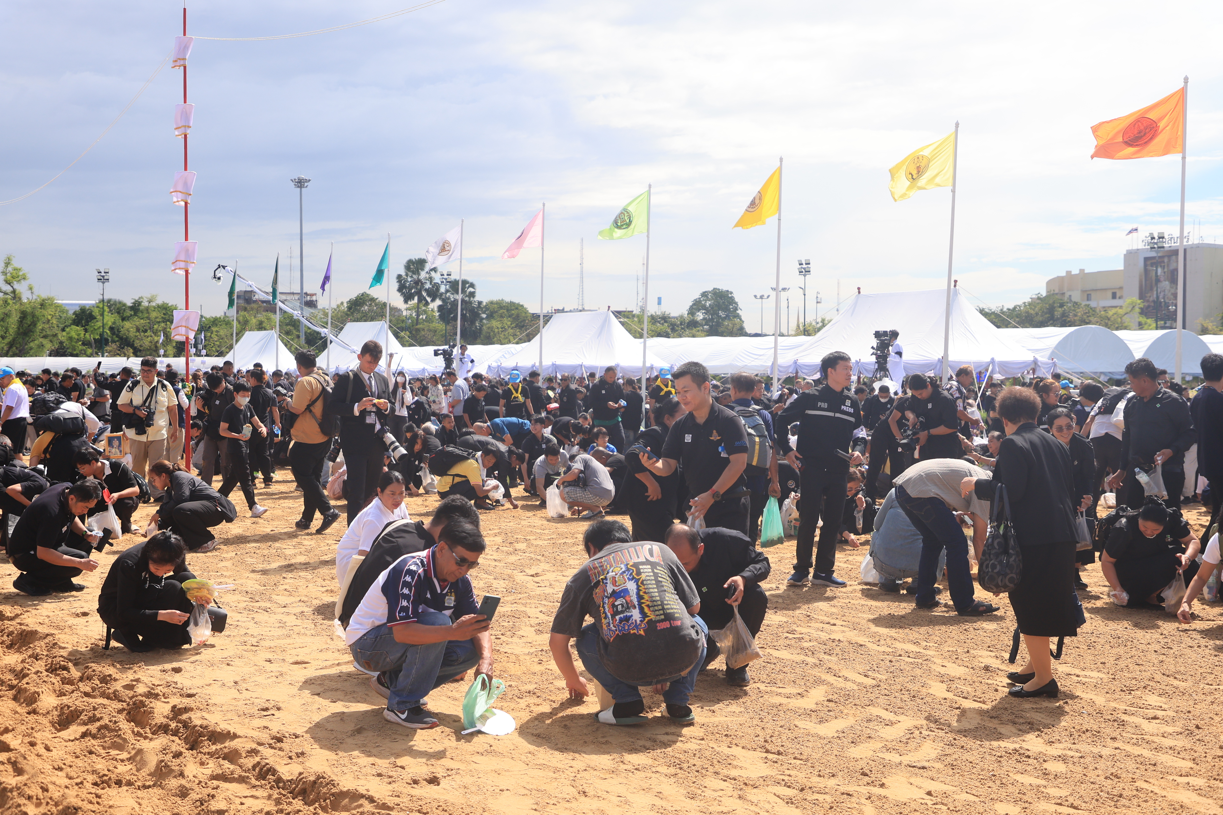 title - ส.ป.ก. ร่วมพระราชพิธีพืชมงคลจรดพระนังคัลแรกนาขวัญ ปีพุทธศักราช 2569